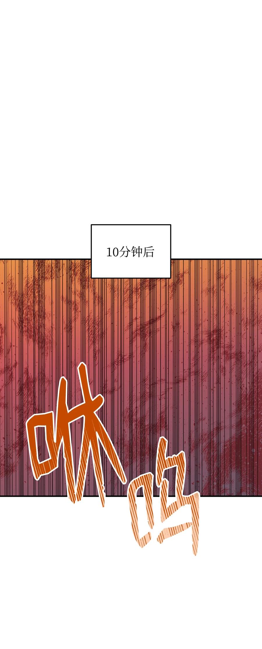 45 精彩的第一战26