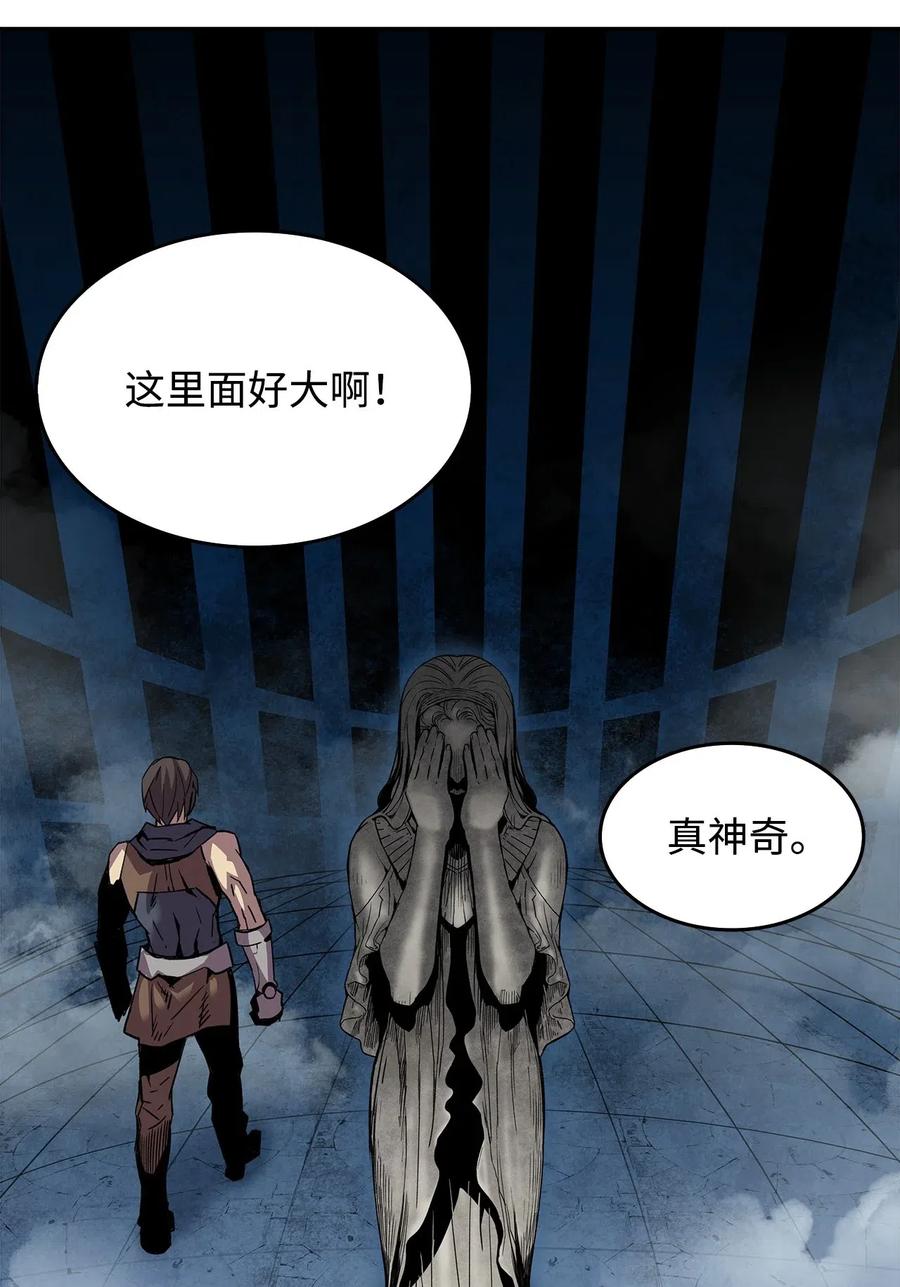 12 不干人事35