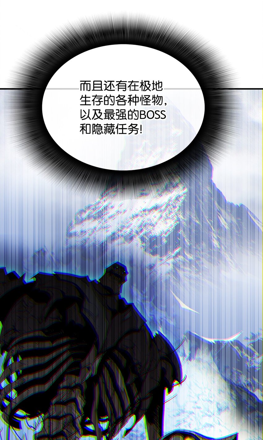 69 哔哩哔哩副本团21