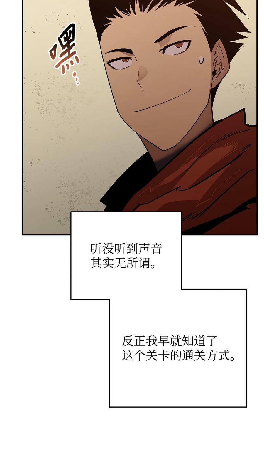 134 一探究竟23