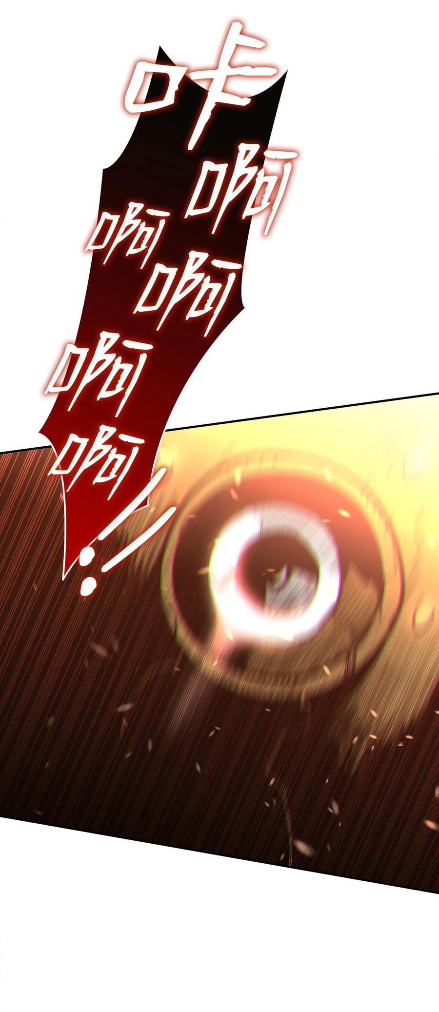 150 扑朔迷离69