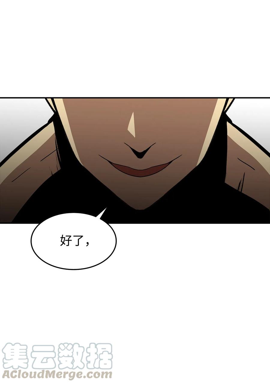 11 隐藏副本24