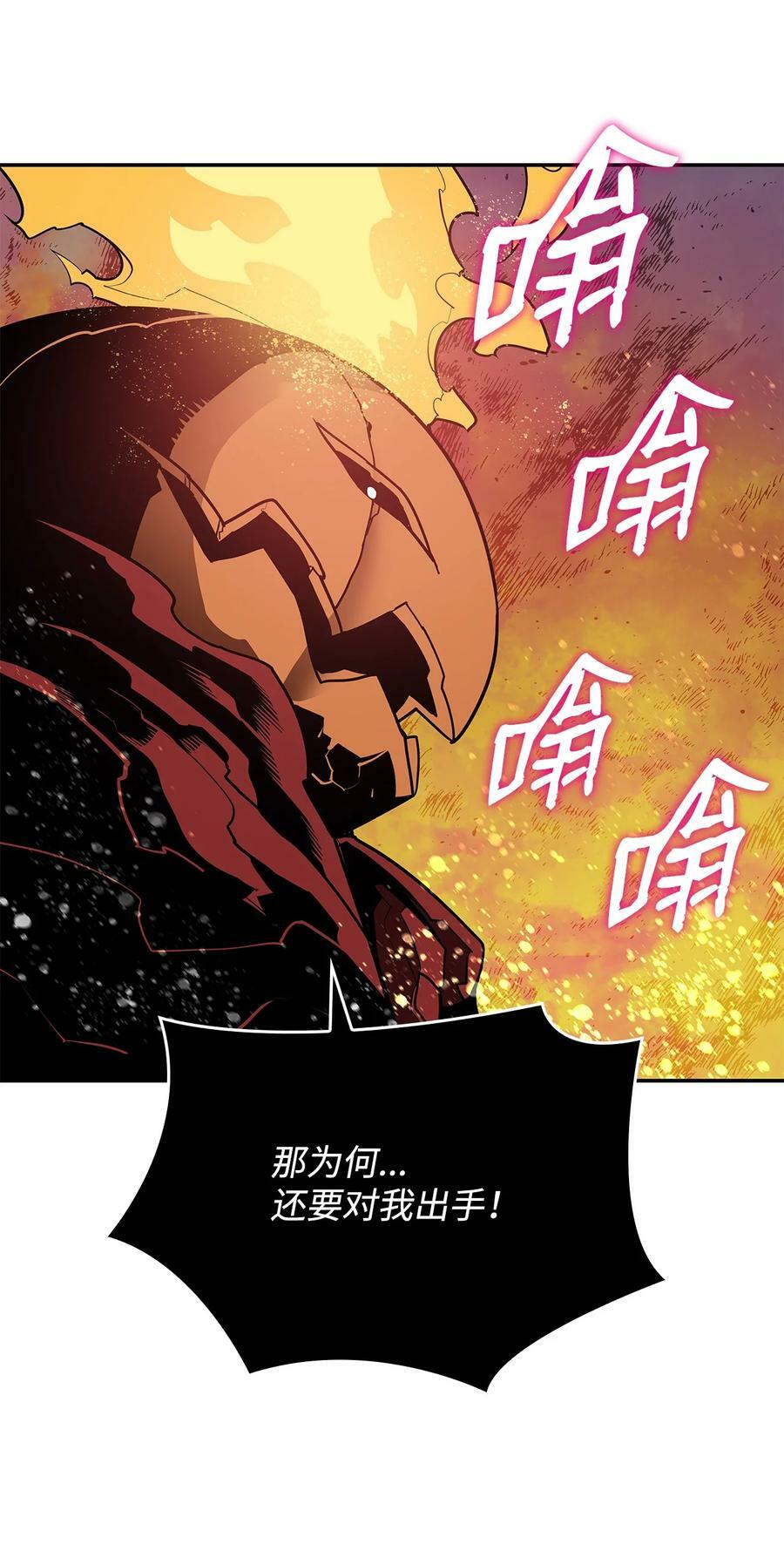 134 一探究竟41