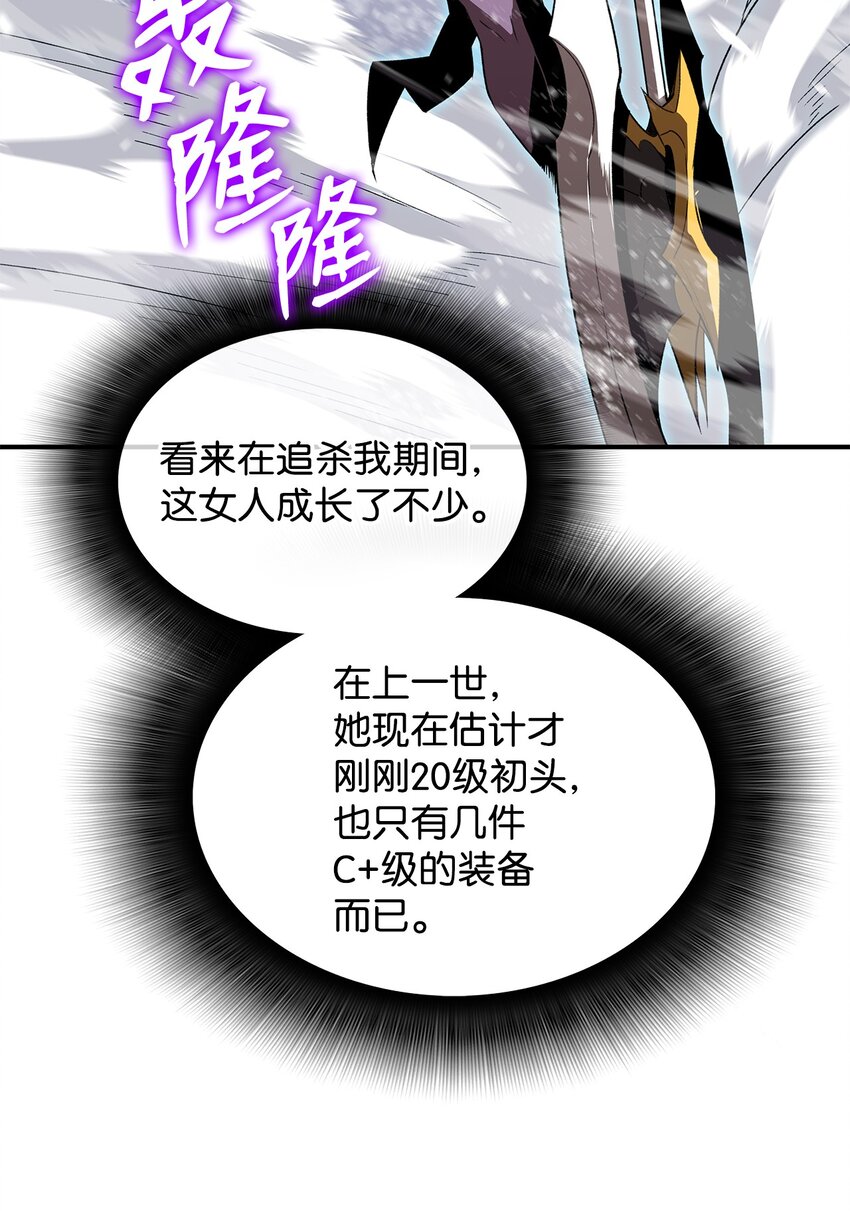 65 浮冰31