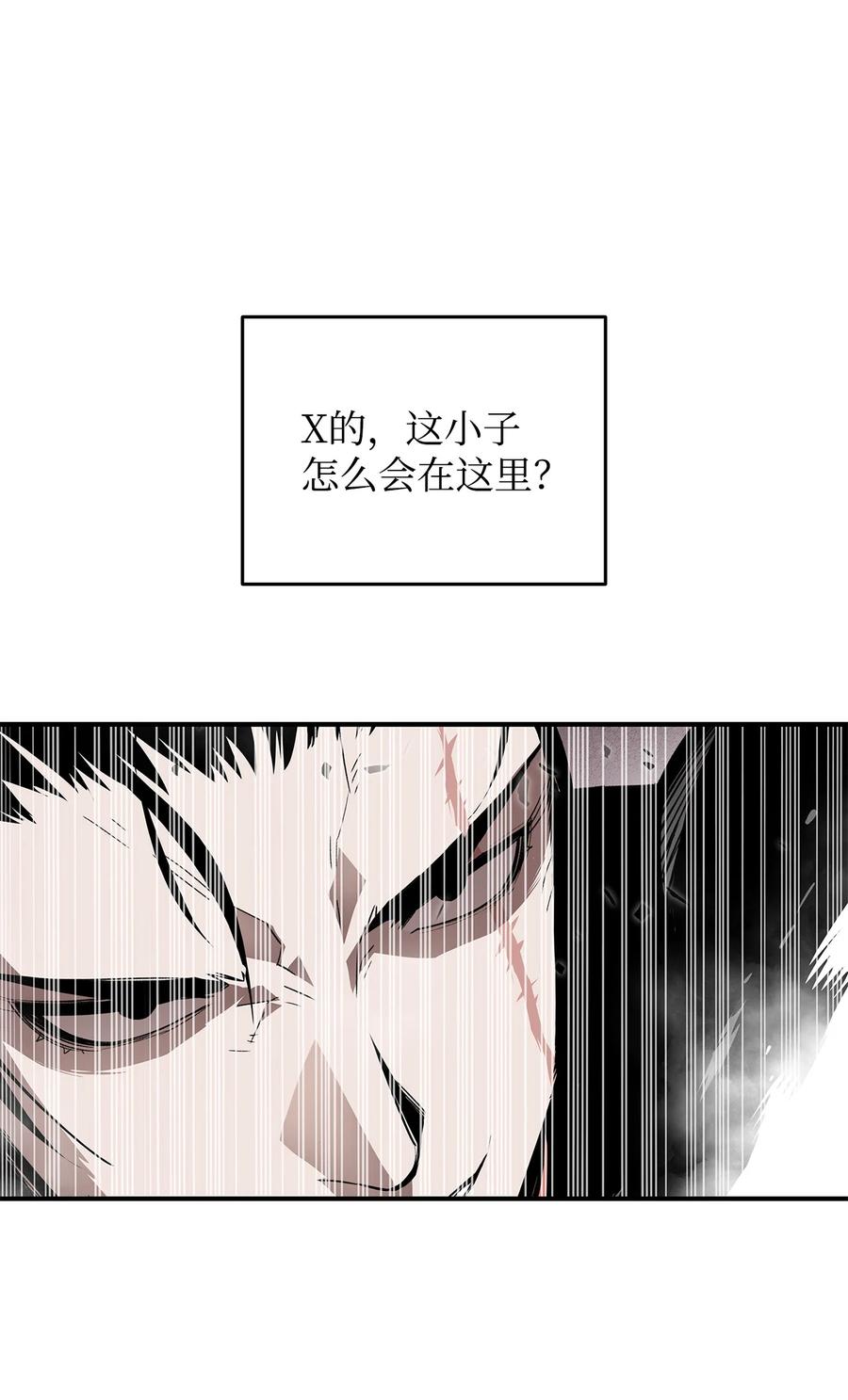 37 脆弱的和平95