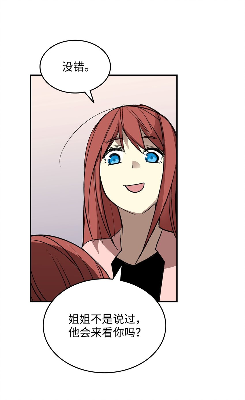 100 玩的就是心跳96
