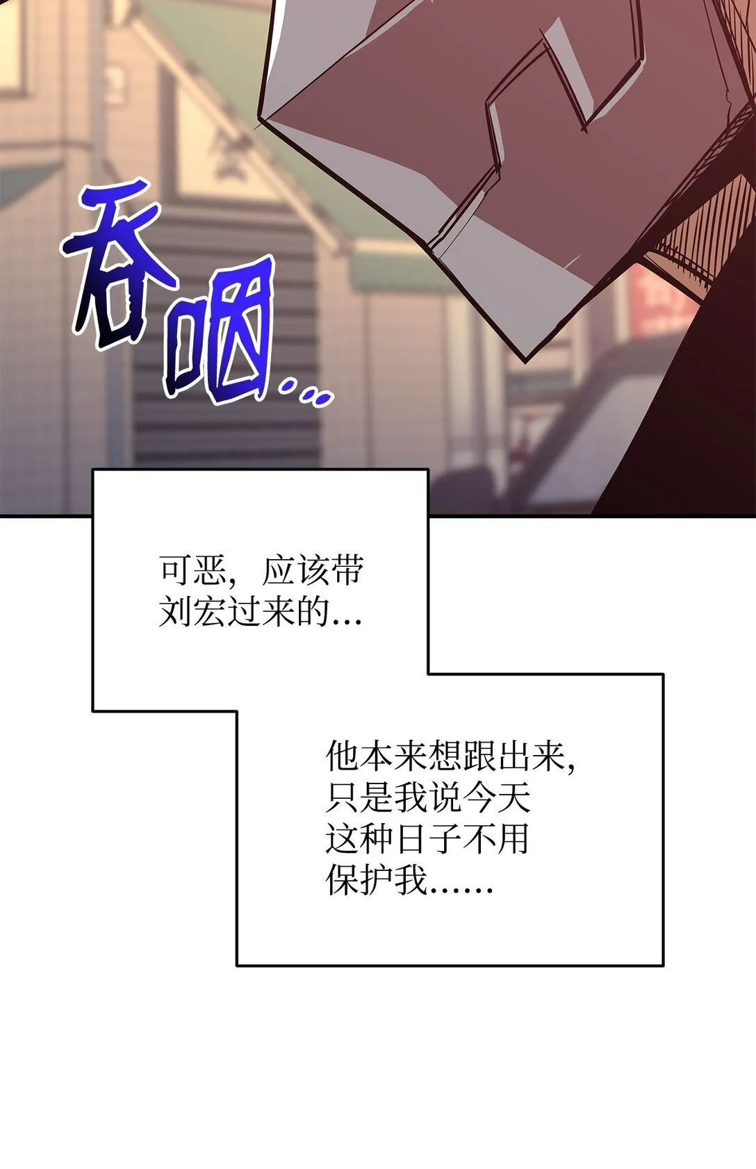184 放松72
