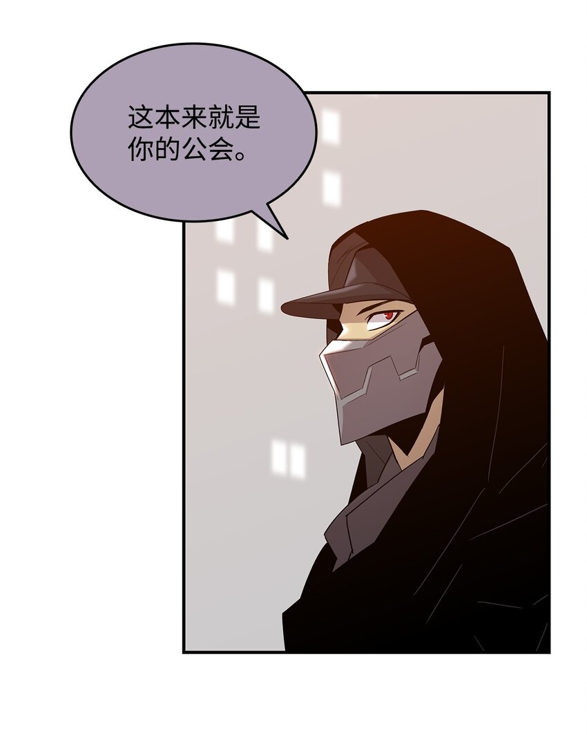 75 粉丝见面会61
