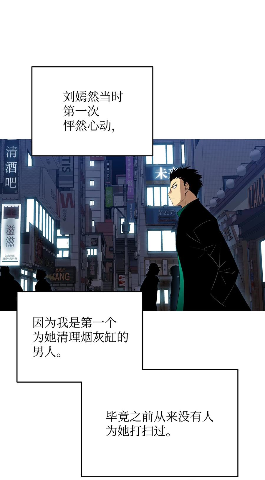 49 委托92