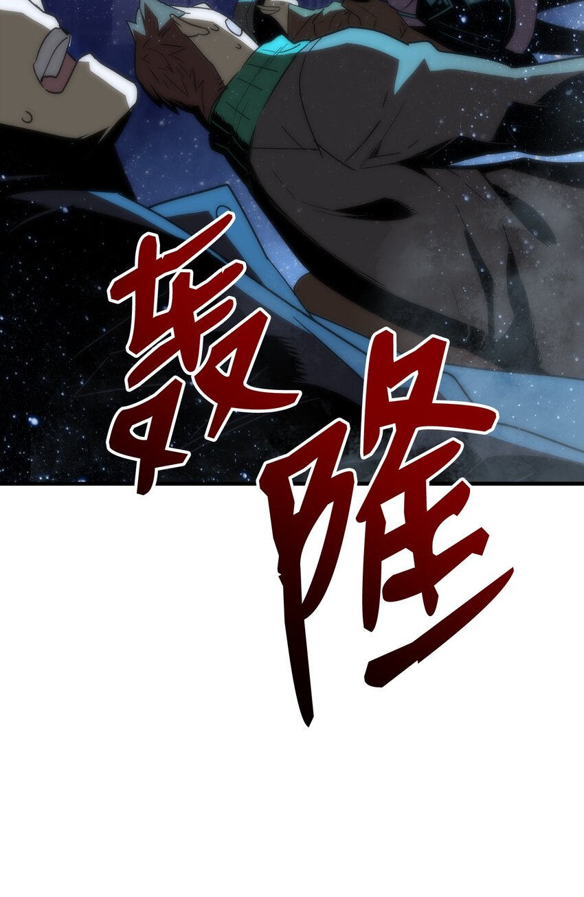 69 哔哩哔哩副本团69