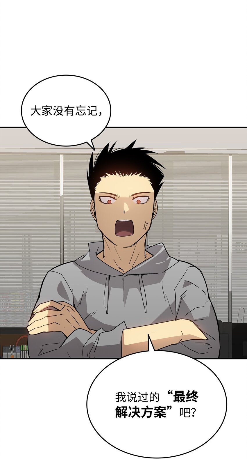 95 狠狠抽一顿75