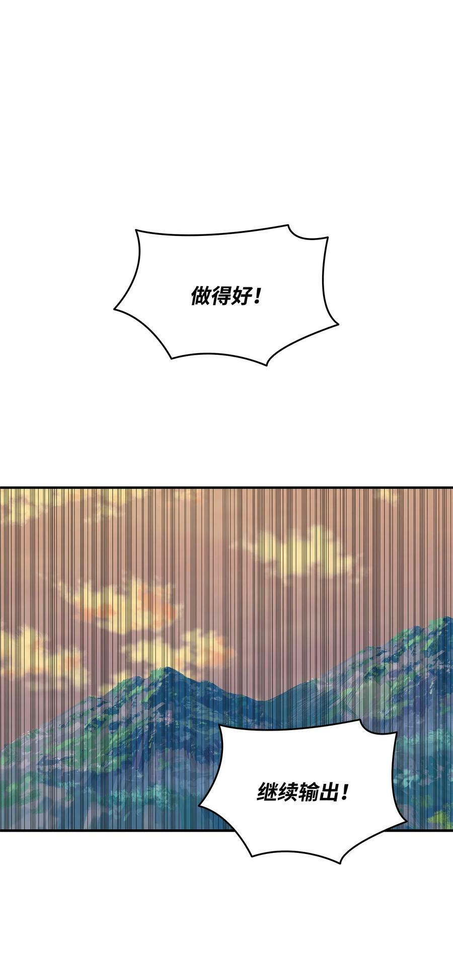 123 版本更新47