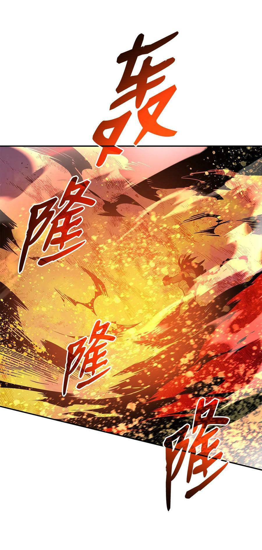 136 奶妈逆袭38
