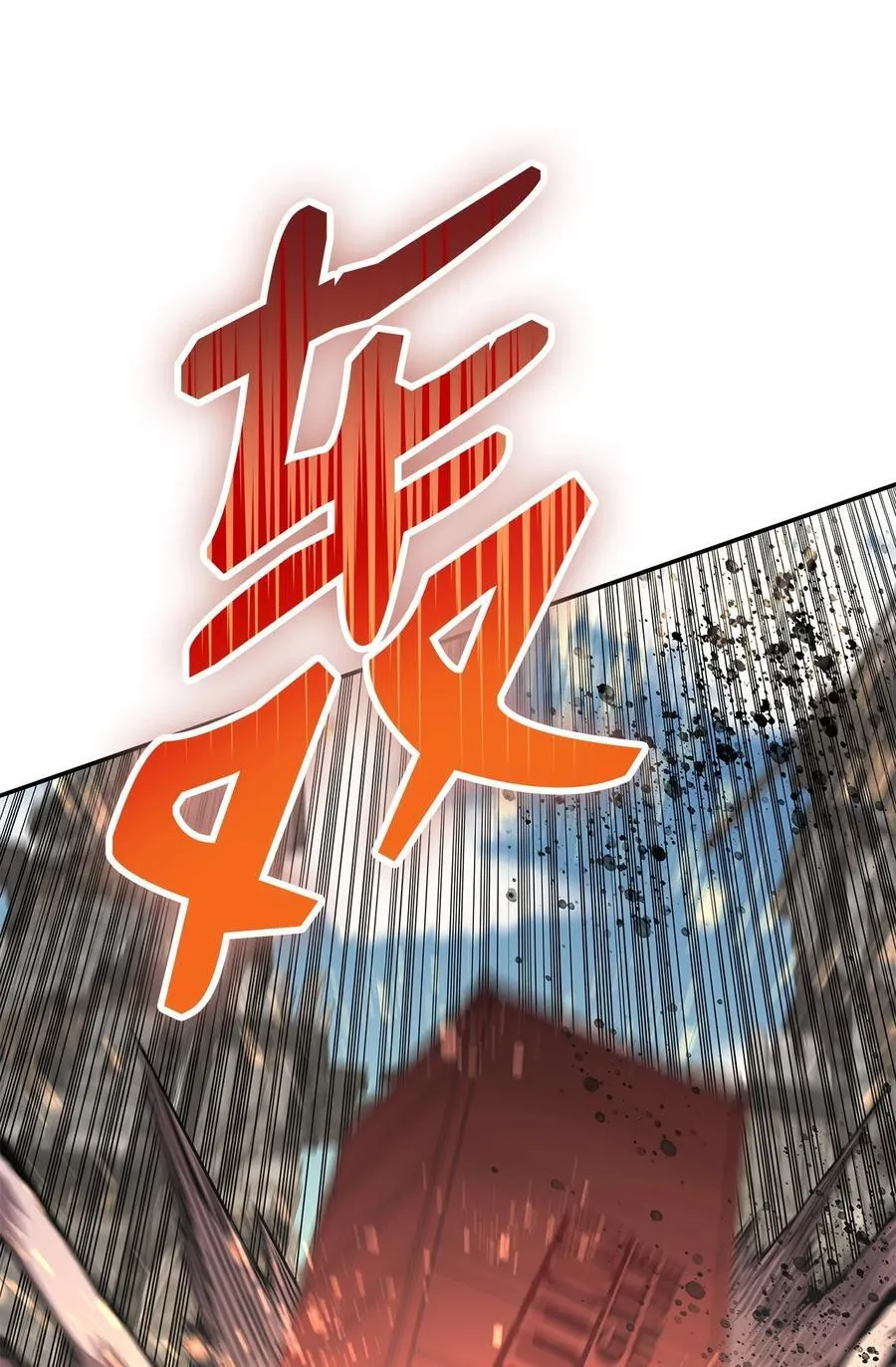 162 开赛61