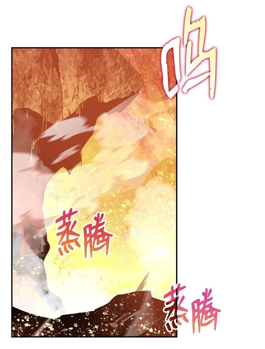 145 奥兹老巢47