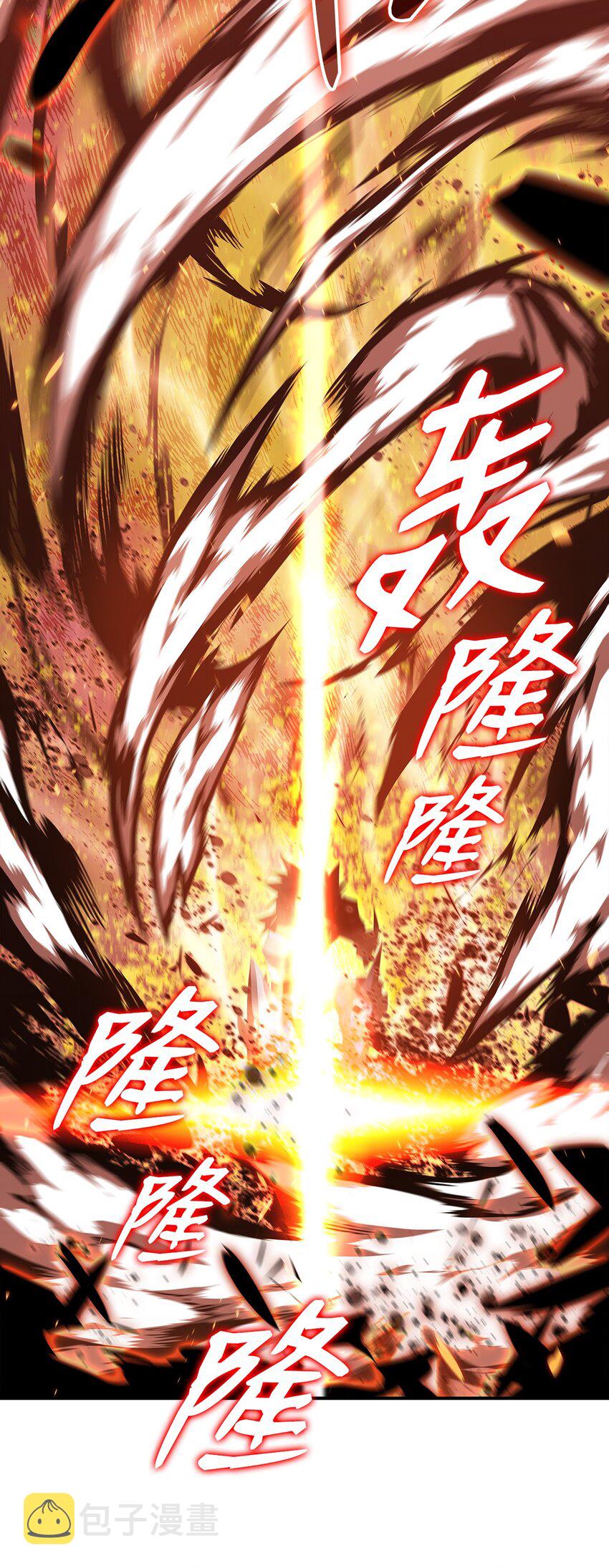 72 武圣在世65