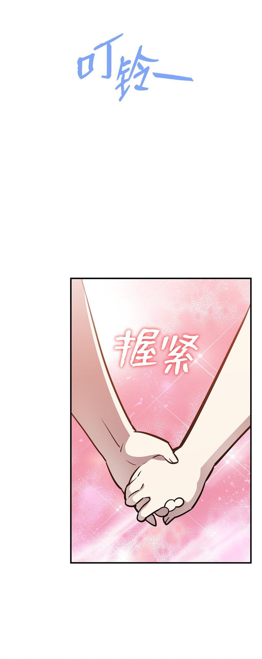 122 大灾变来临19