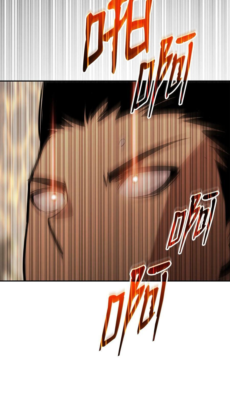 135 奇迹二连62