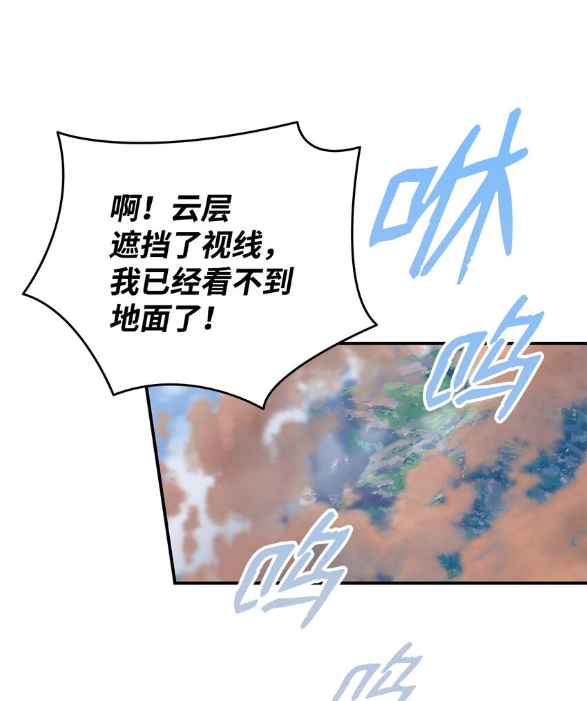 99 君之殇10