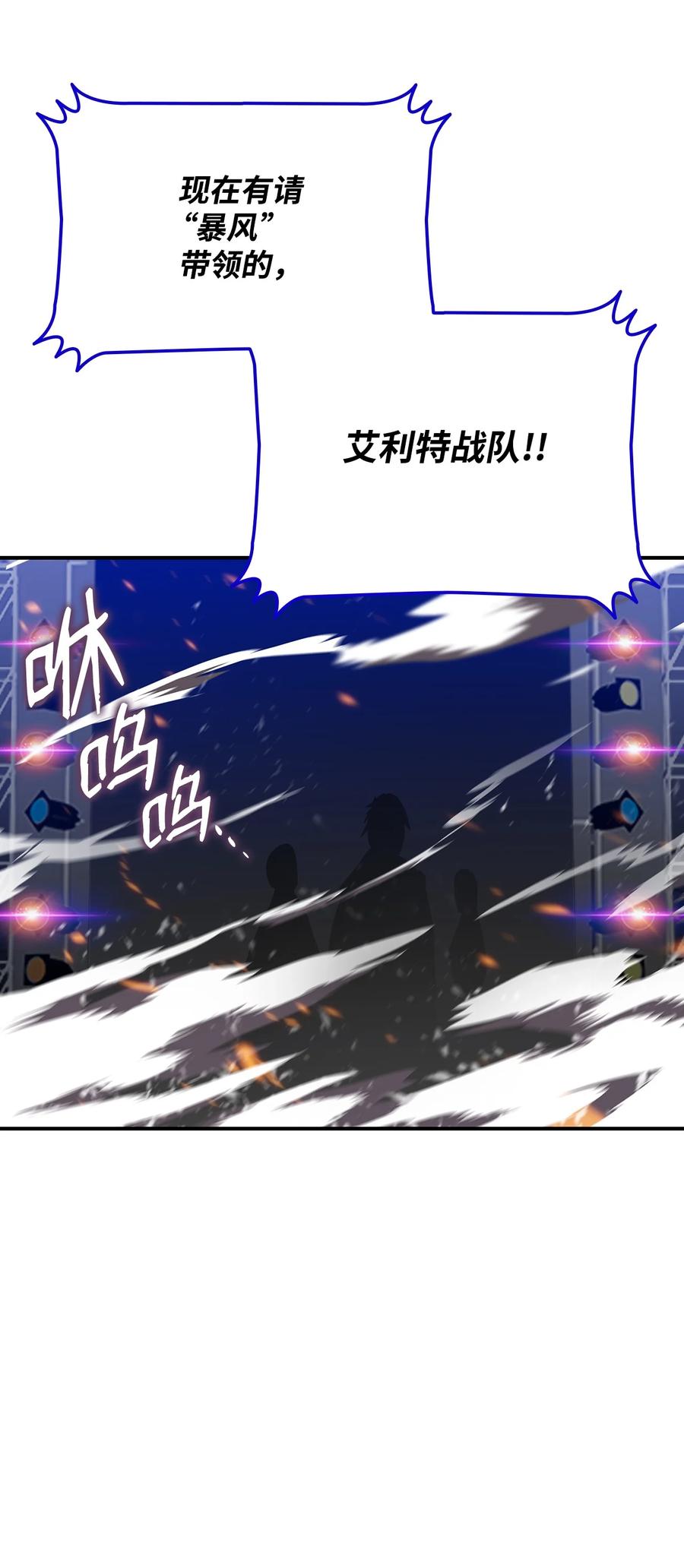 44 冷门9