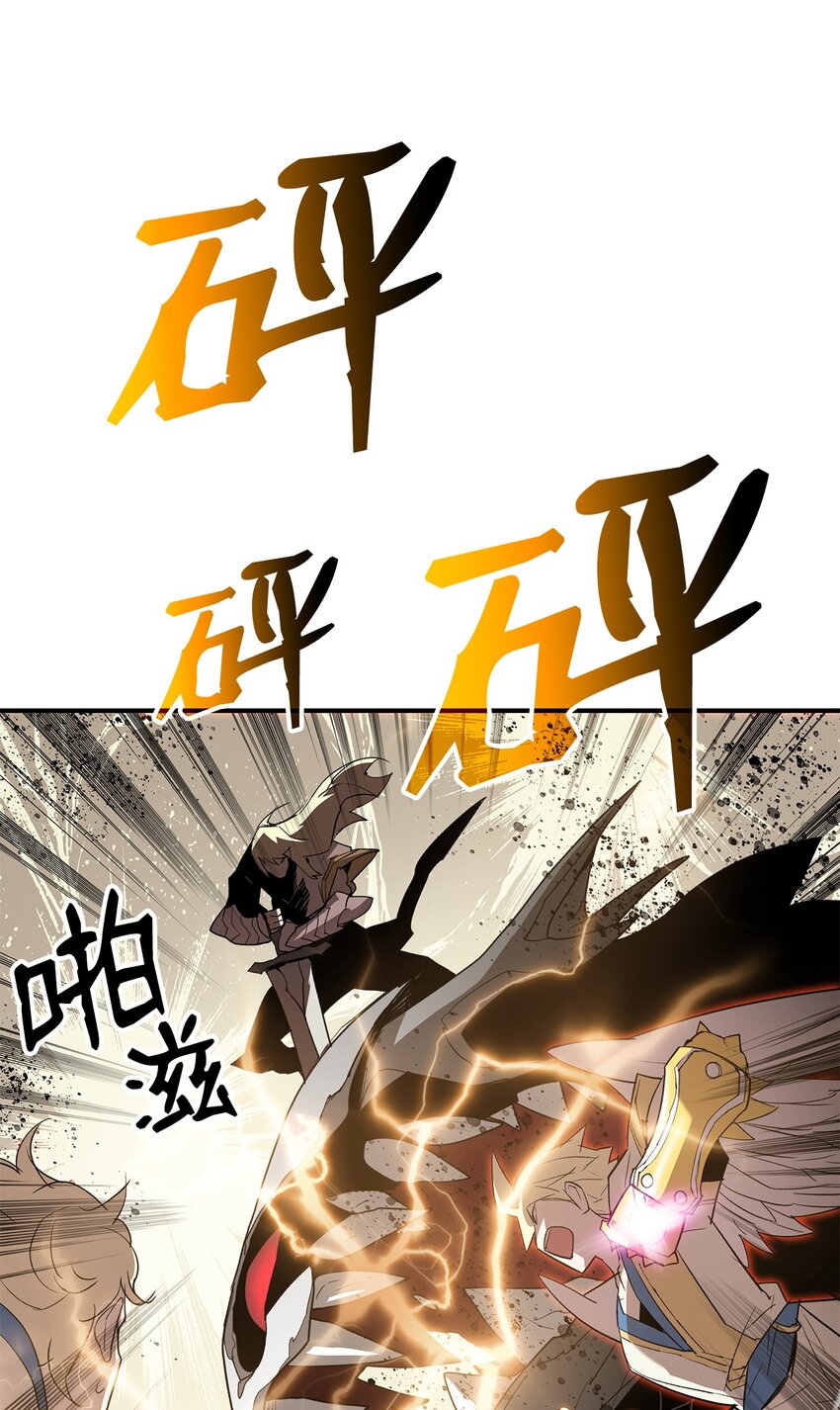 112 必死决心4
