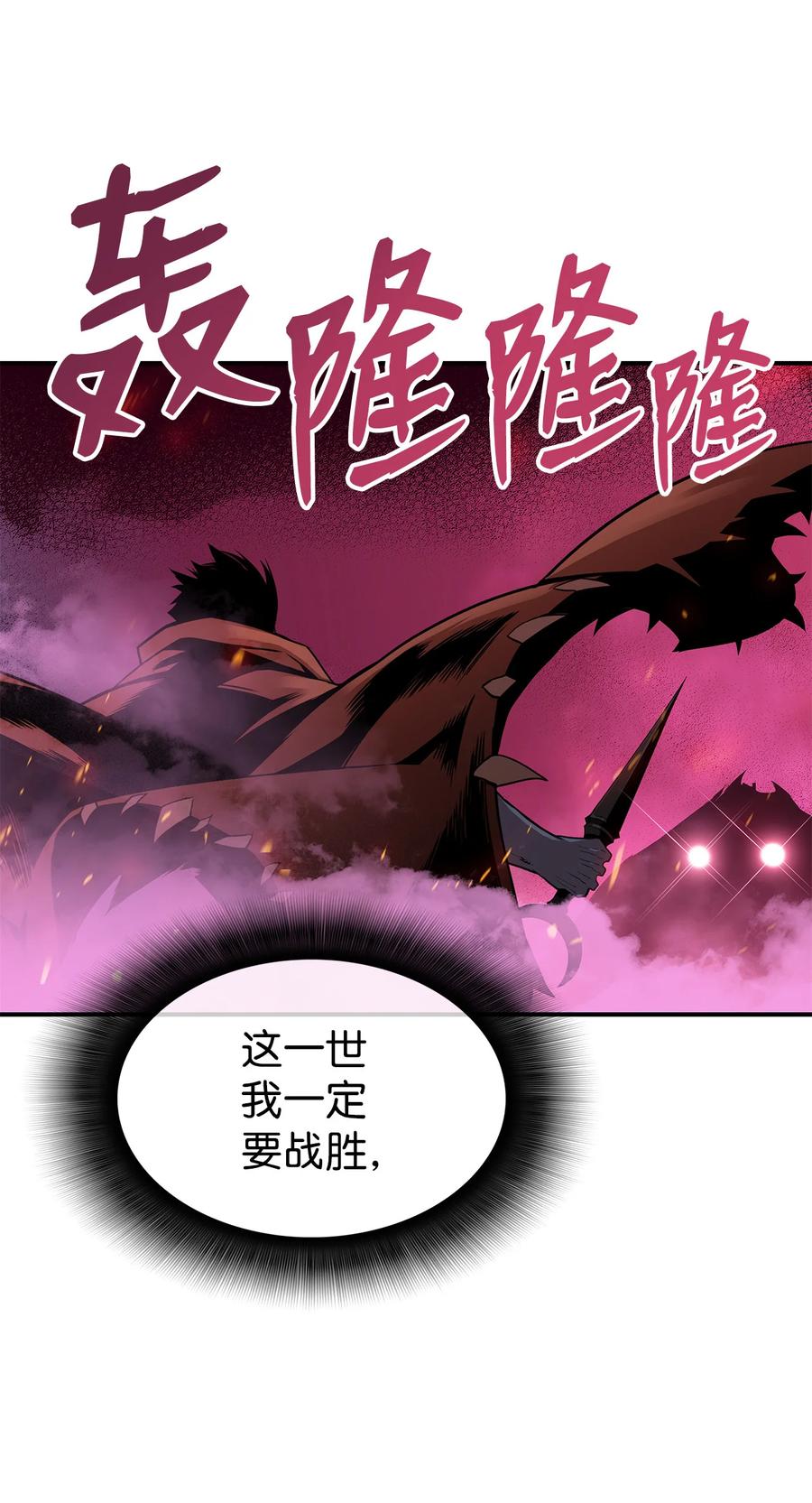29 关键钥匙5