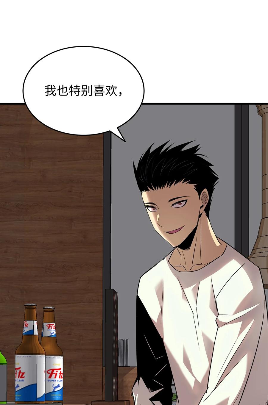 53 遇见老同学79