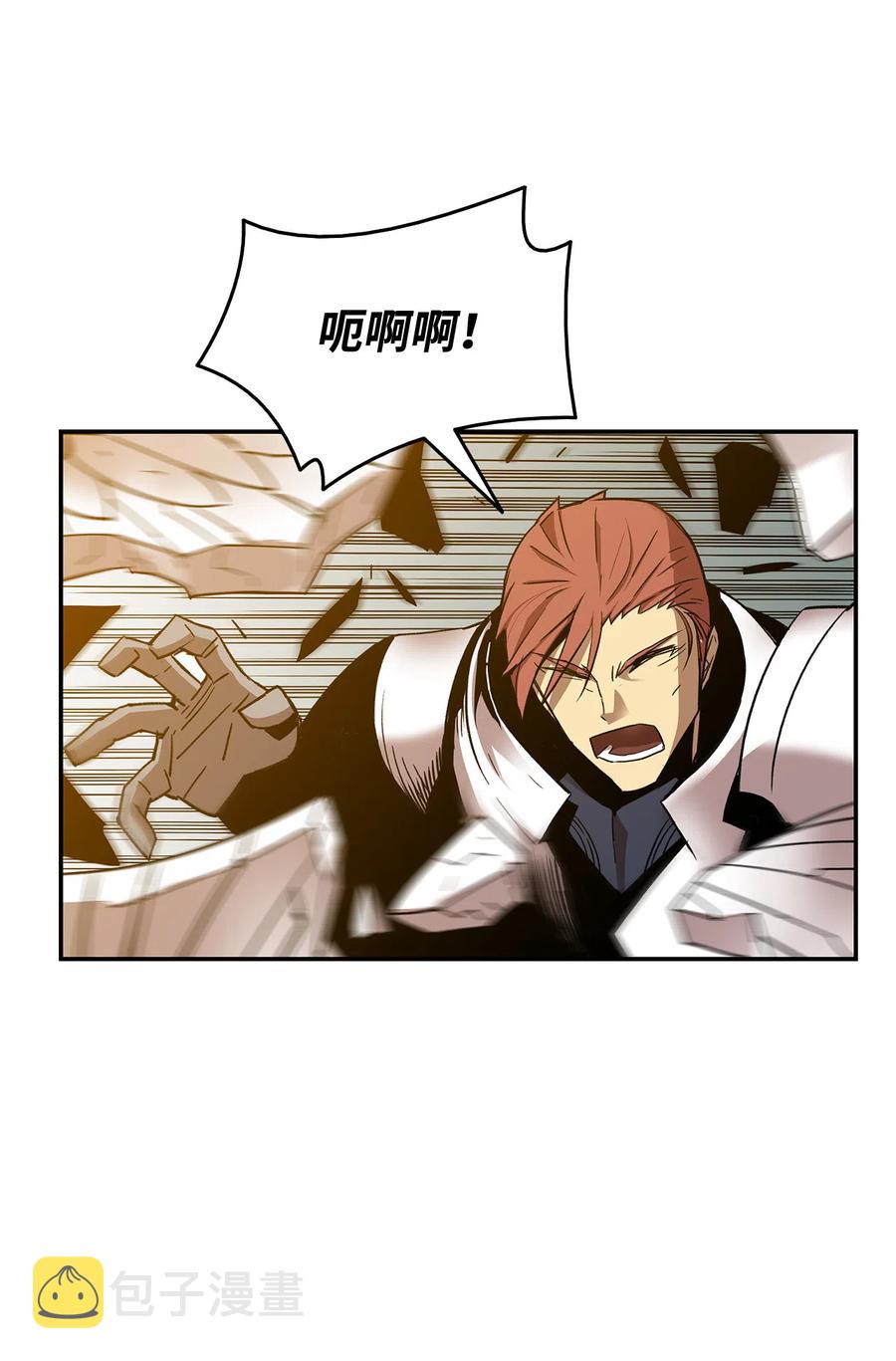 8 无名女王61