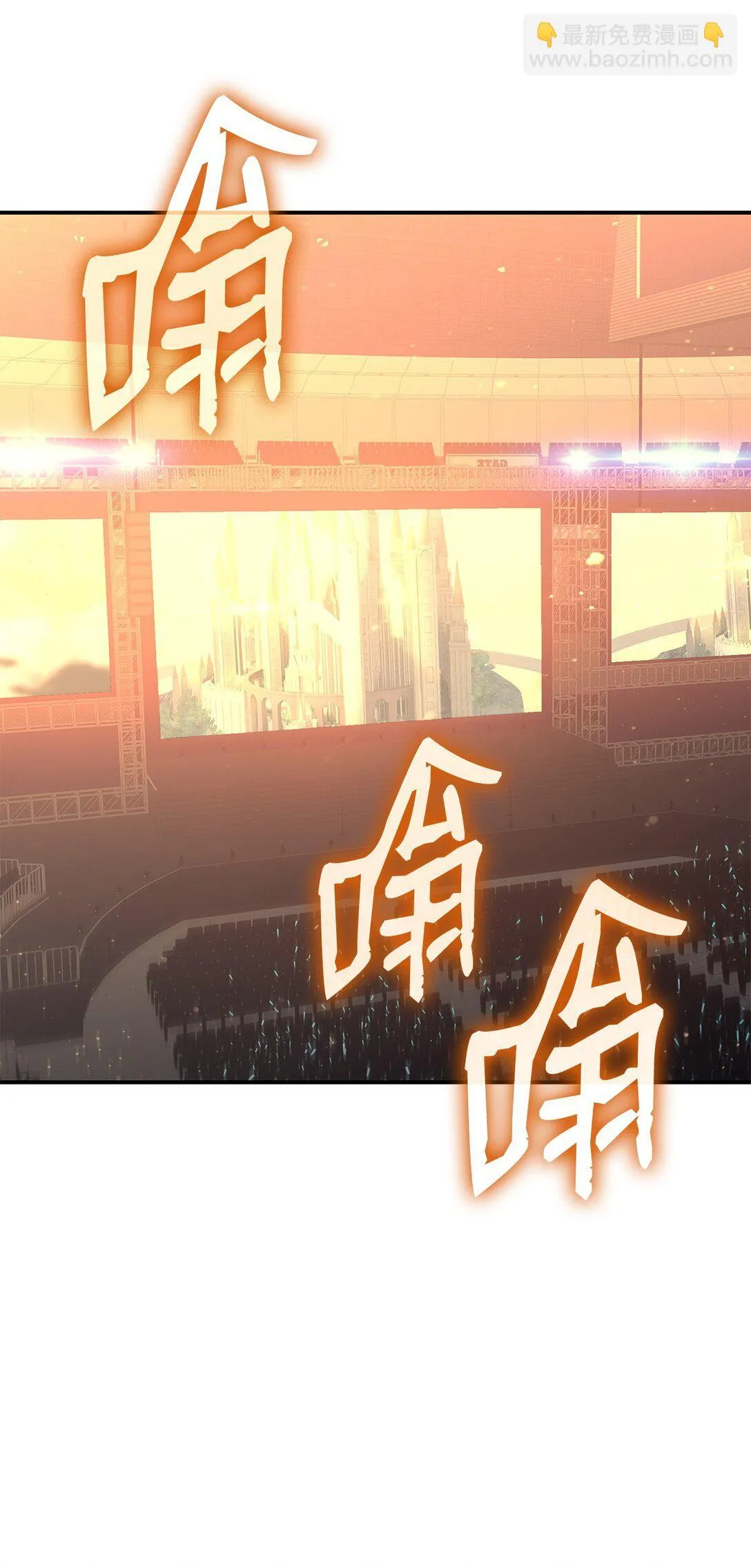 177 黄雀在后50