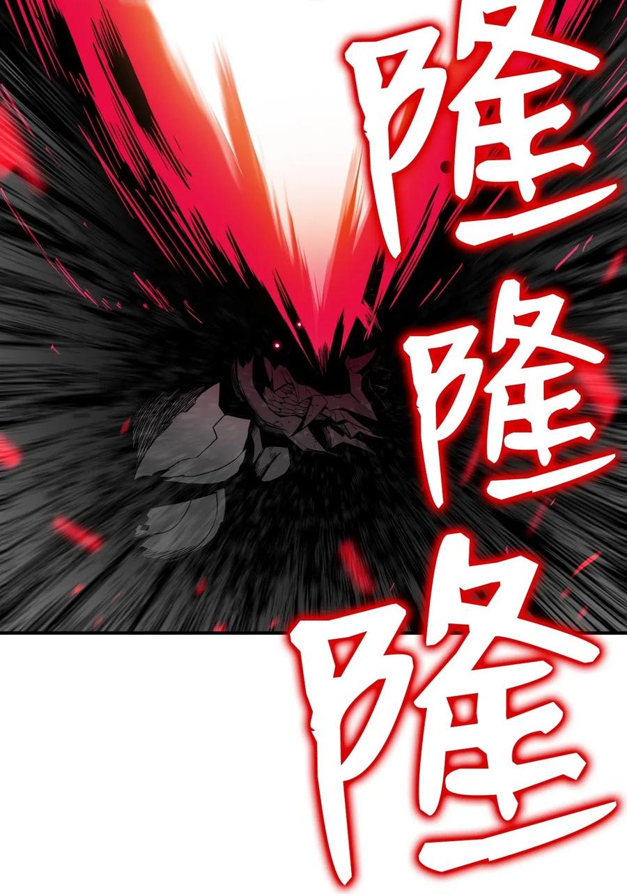19 扼杀在摇篮16