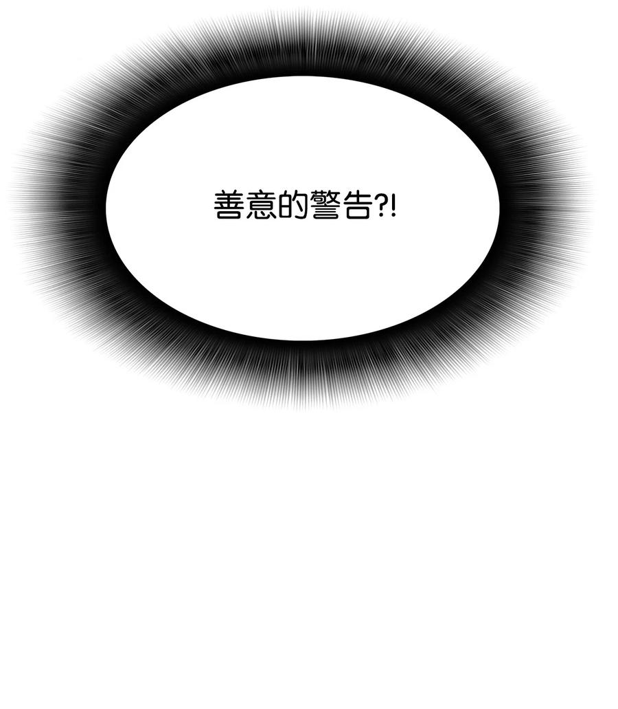 39 一石二鸟13