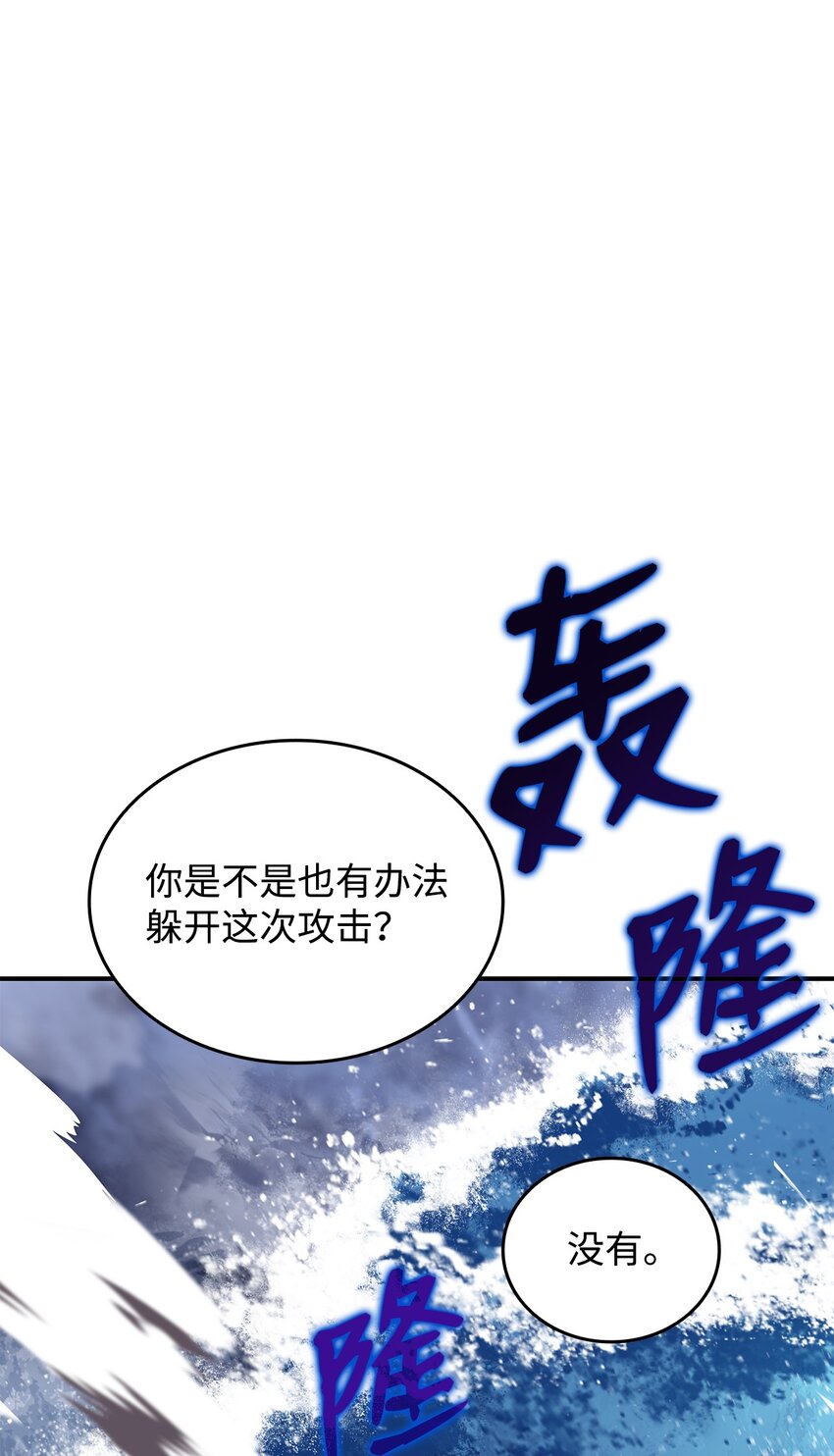 64 老谋深算62