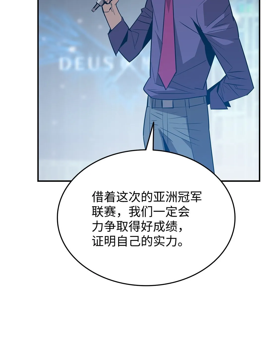 177 黄雀在后22