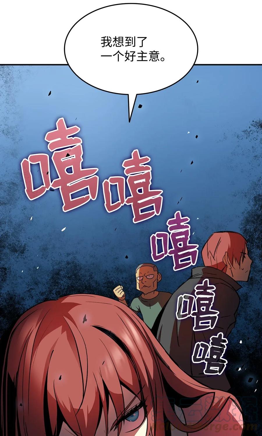 17 捷足先登42