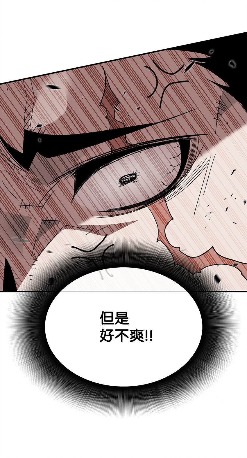85 回城38