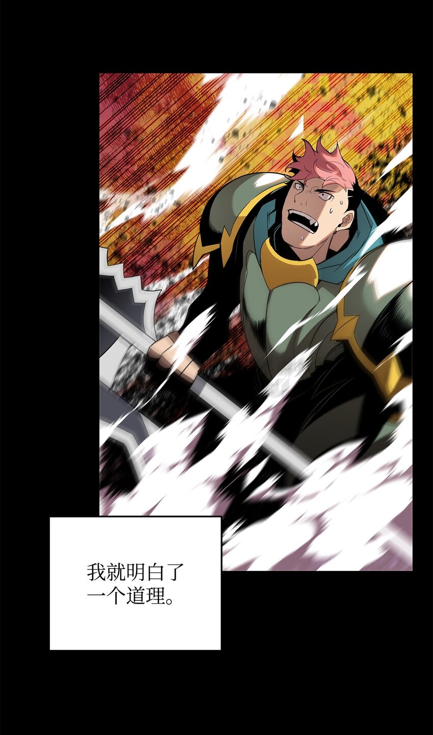 79 8分钟61