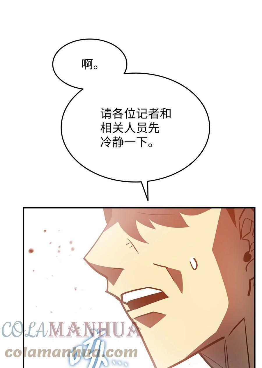 123 版本更新78