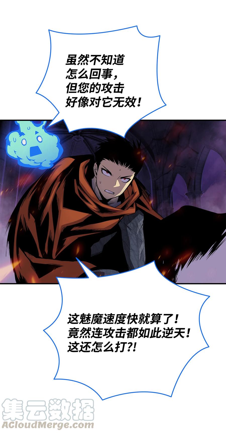 30 打破记录36