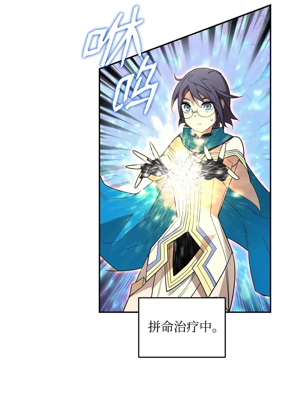 155 底牌47