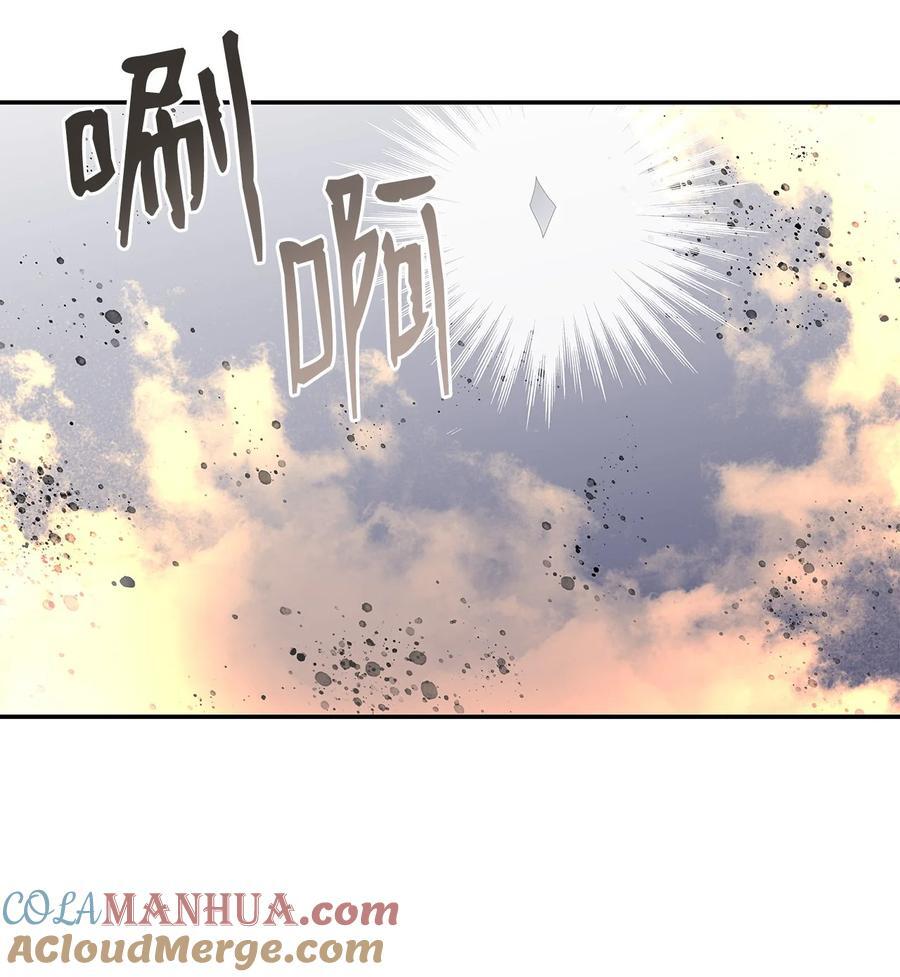 144 难缠的帝亡级96