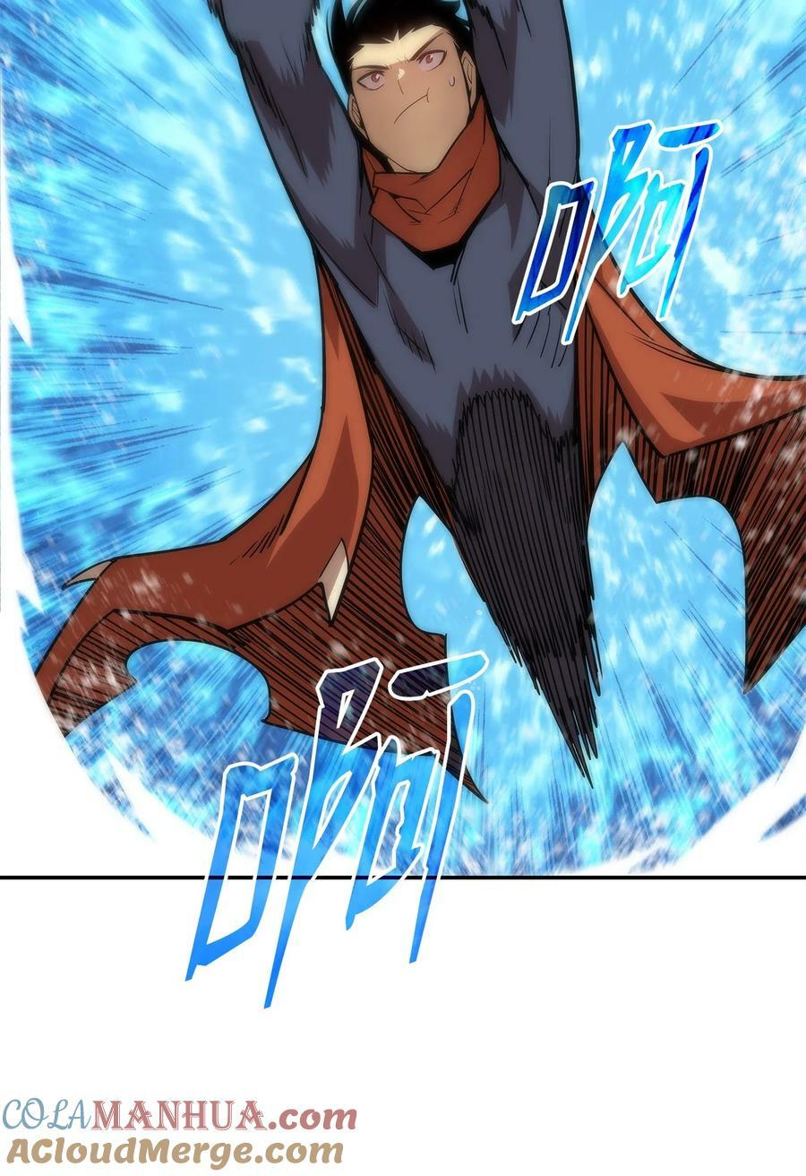 128 S+的小BOSS27