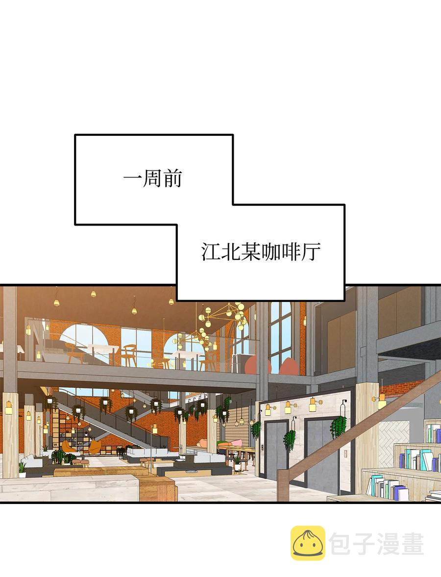 28 勇者之墓10