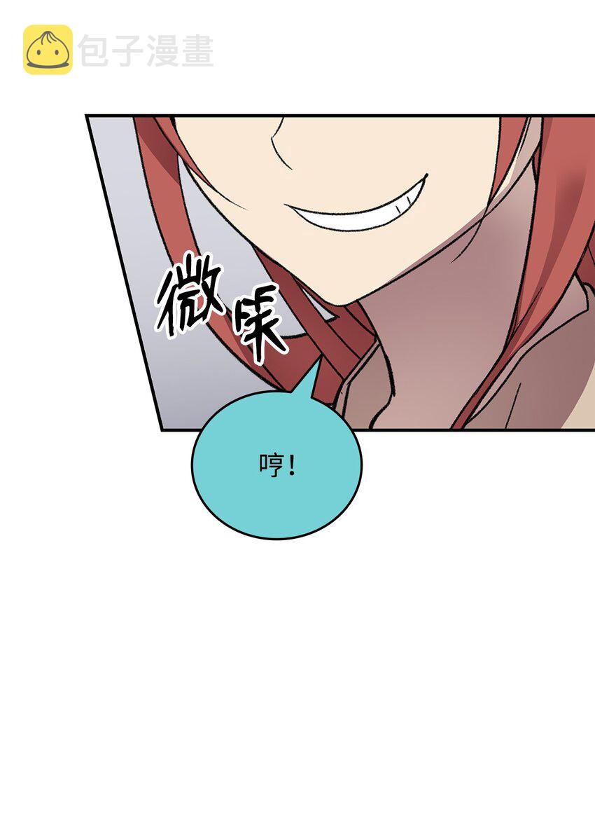 74 追星86