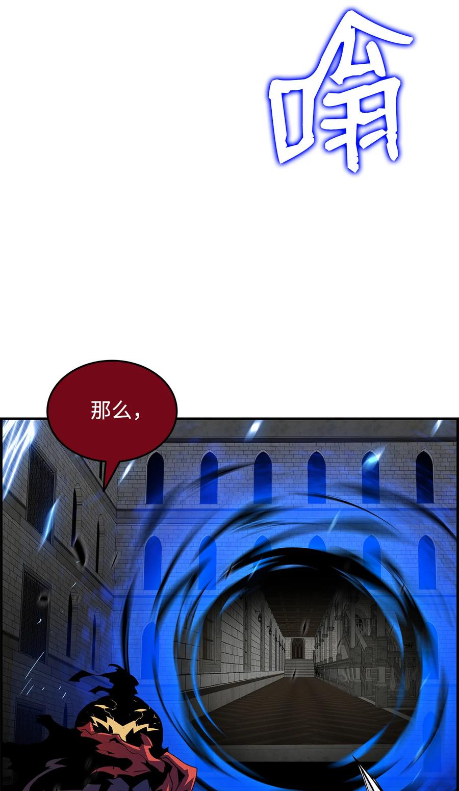 39 一石二鸟91