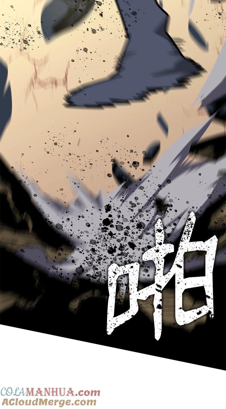 143 狂暴者模式12