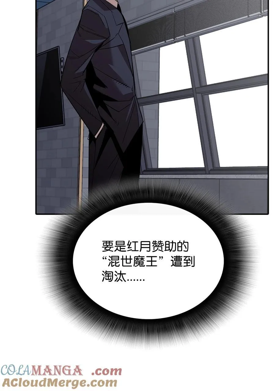 165 进入决赛78