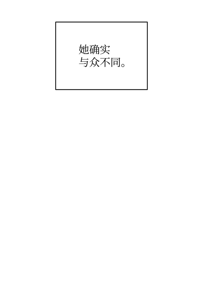 101 偶像与粉丝26