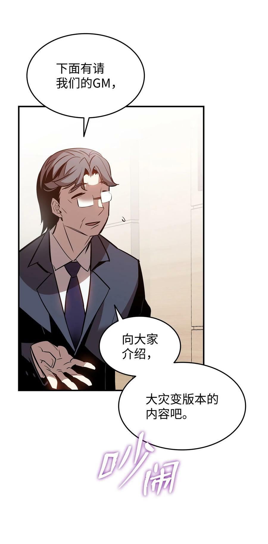 123 版本更新89