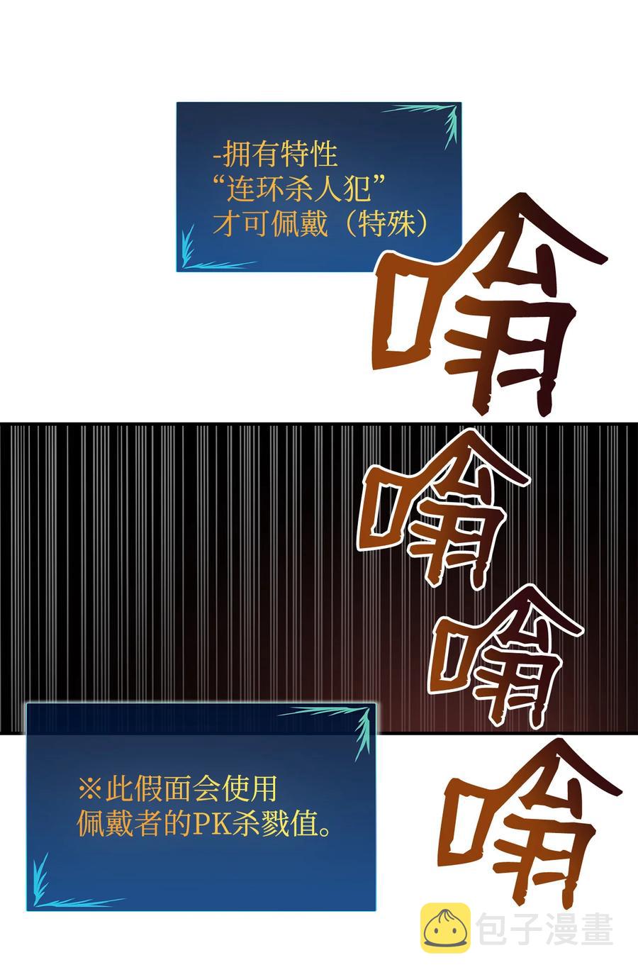 32 入队测试82