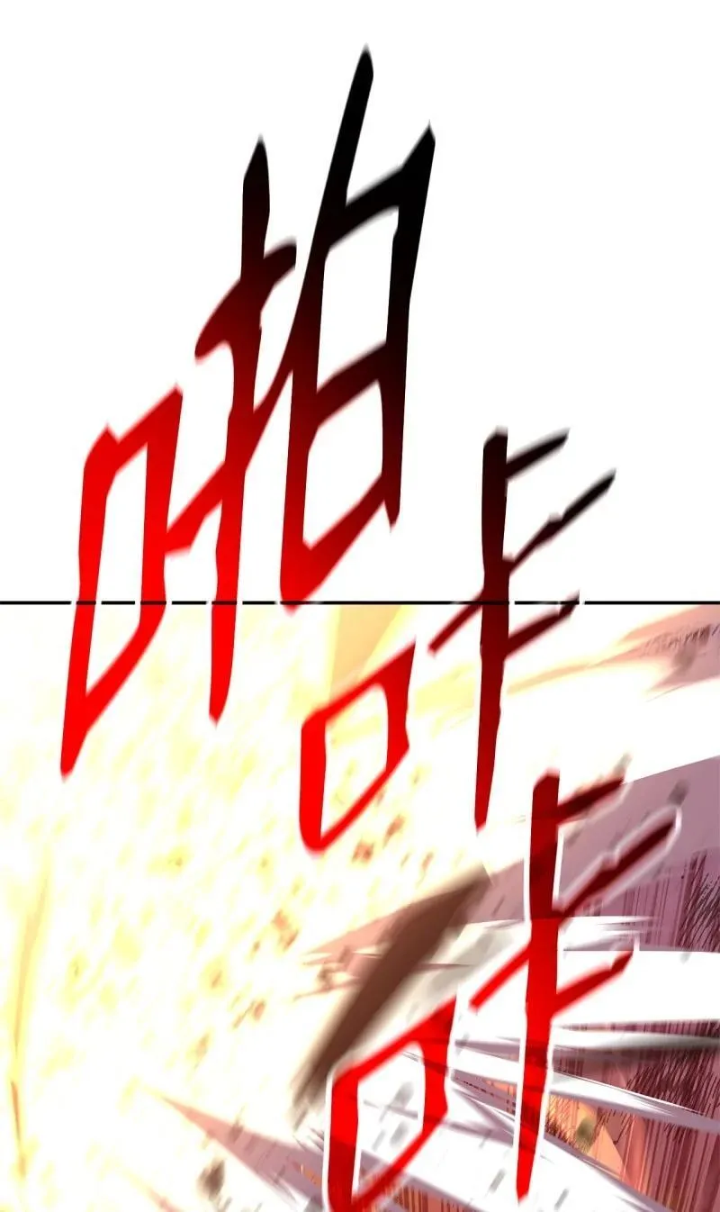 169 战术性翻盘43